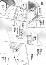 wXC[gECW[X G̍ĉ͂x(:ꏉ 䂸 :/KADOKAWA) 