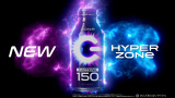 VWEB CMwHYPER ZONe ENERGY ZERO (nCp[][GiW[[)x 