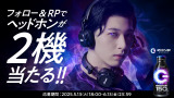 VWEB CMwHYPER ZONe ENERGY ZERO (nCp[][GiW[[)xɏoENHYPENENI-KI 