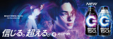 VWEB CMwHYPER ZONe ENERGY ZERO (nCp[][GiW[[)xɏoENHYPENENI-KI 