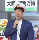 �w�n���n��SDGs�t�F�XPR��g�A�C���x�ɏo�Ȃ����~���N�{�[�C�E���F �iC�jORICON NewS inc. 