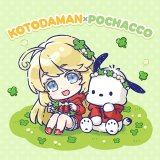 u2025NTILN^[ p[gi[vԏTOP3 