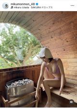 �T�E�i�V���b�g���I�����c�����v(�ʐ^�̓C���X�^�O���� @mikumonmon_48 ���) 