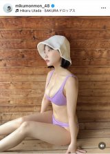 �T�E�i�V���b�g���I�����c�����v(�ʐ^�̓C���X�^�O���� @mikumonmon_48 ���) 