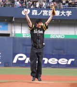 w\tgoNz[NXa20Nf[inxnɓoꂵSUPER EIGHTEێR(C)ORICON NewS inc. 