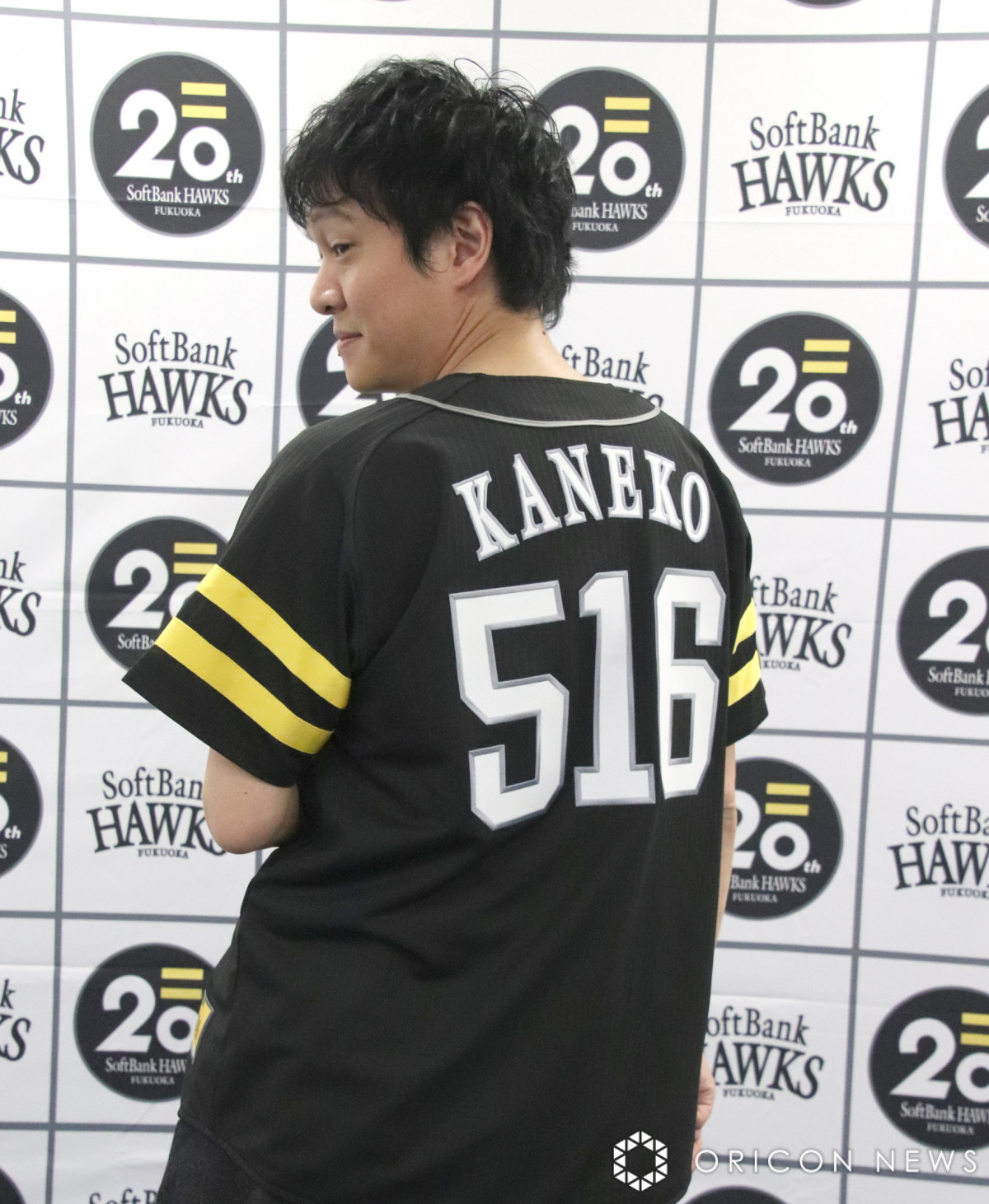 w\tgoNz[NXa20Nf[inxn͂ݎނɓoꂵSUPER EIGHTEێR(C)ORICON NewS inc. 