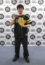 w\tgoNz[NXa20Nf[inxn͂ݎނɓoꂵSUPER EIGHTEێR(C)ORICON NewS inc. 