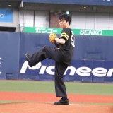 w\tgoNz[NXa20Nf[inxnɓoꂵSUPER EIGHTEێR(C)ORICON NewS inc. 