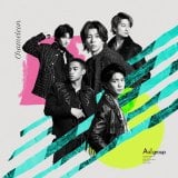 3rd SingleuChameleonvB 