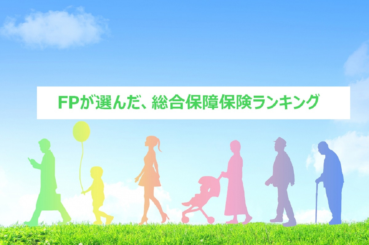 t@CiVvi[߂́uۏیvƂ́Hi摜̓C[W) 