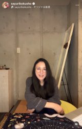 ��������� (�ʐ^�̓C���X�^�O���� @sayurikokusho ���) 