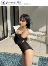 �c�����v�i�ʐ^�̓C���X�^�O���� @mikumonmon_48 ���j 