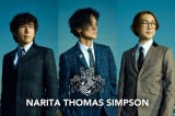 ビルボードライブで日本人最長記録に挑戦…NARITA THOMAS SIMPSON、追加公演含む全20公演開催へ 