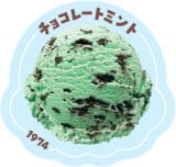wT[eB #t[o[I2025xLO6:`R[g~g 