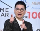 宮迫博之、ドジャース戦始球式の動画公開「凄すぎる!!」「素晴らしい経験でしたね」 投球前に「宮迫です!」も披露 