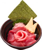 �����Łu�}�O����̃V���[�v���{����&������i�����퉿�i ���傤5�E10����y�T�v�z 