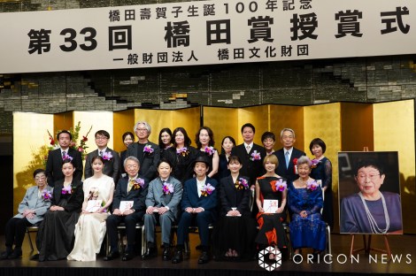 �w��33�񋴓c�܁x���܎��̖͗l �iC�jORICON NewS inc. 