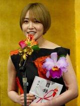 【橋田賞】30歳・奈緒、”新人賞”にときめきと恐れ さらなる意欲も「皆様とご一緒できる機会を」 