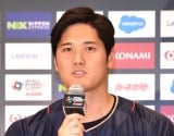 劇的HR・大谷翔平、“あのポーズ”が早速商品化 米でTシャツ販売「これは買わなきゃ」「これはちょっと惹かれるw」 
