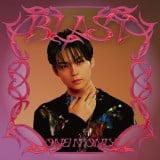 ワンエン BLAST BLAST (Short ver.) - YouTube