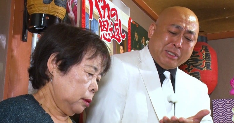錦鯉・長谷川が号泣…母へ“53年分のありがとう” 長い下積み・変わらぬ愛情→花に込めた思い