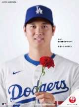 hW[XEJĕoꂷJALu̓vL 