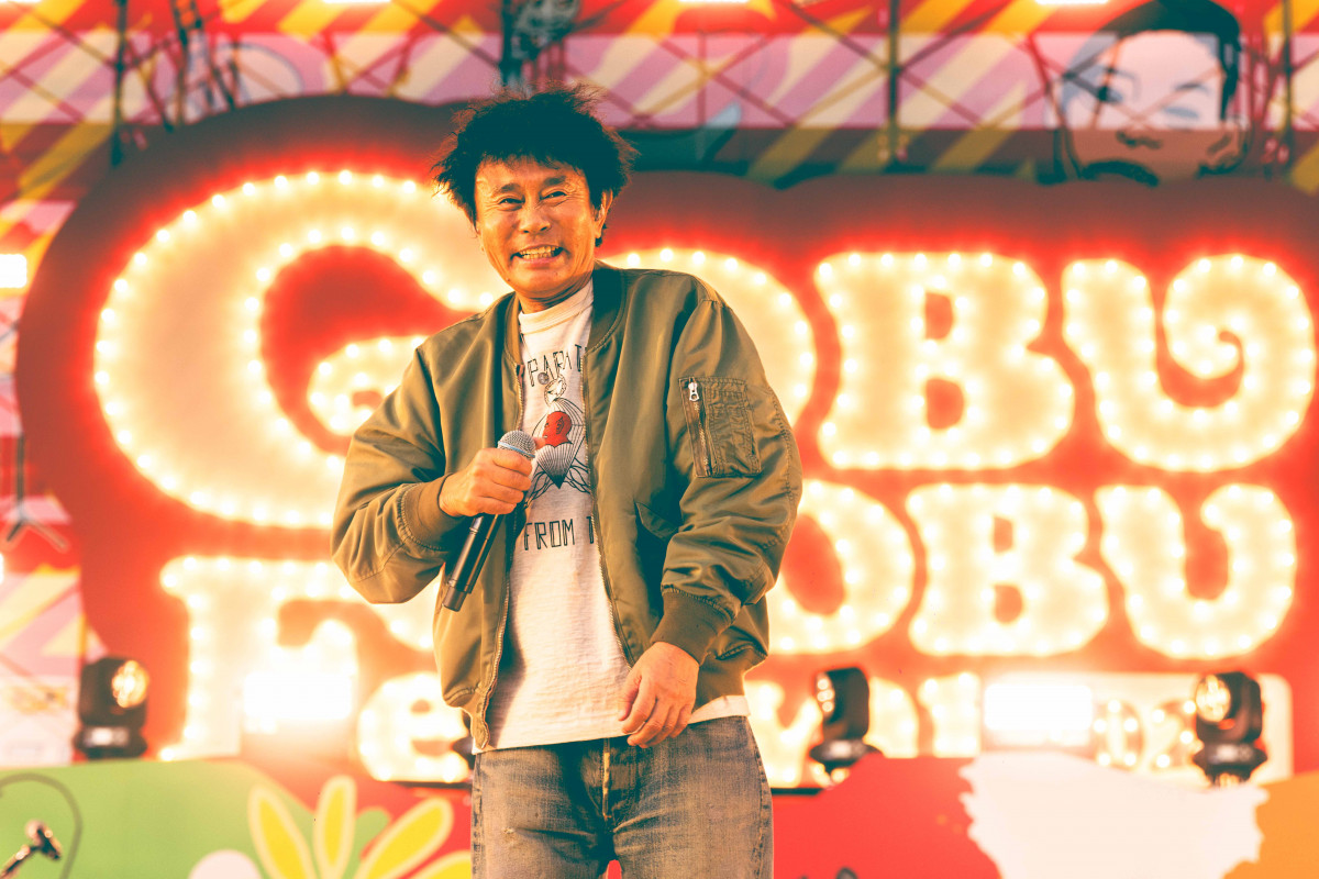 wԂԃtFXeBo2025x̖͗l(C)GOBU GOBU Festival   Be:n糈ꐶ 