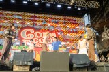 wԂԃtFXeBo2025x̖͗l(C)GOBU GOBU Festival   Be:nV}R 