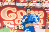 wԂԃtFXeBo2025x̖͗l(C)GOBU GOBU Festival   Be:n糈ꐶ 