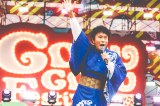 wԂԃtFXeBo2025x̖͗l(C)GOBU GOBU Festival   Be:n糈ꐶ 