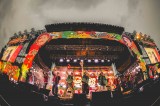 wԂԃtFXeBo2025x̖͗l(C)GOBU GOBU Festival   Be:n糈ꐶ 