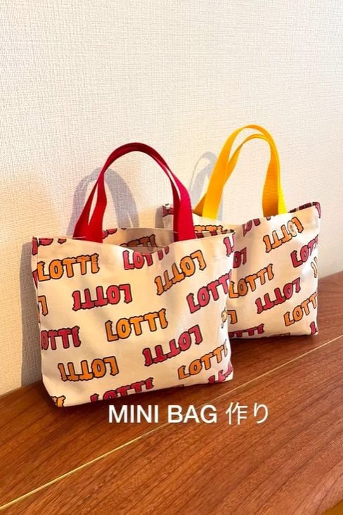 MINI BAG 