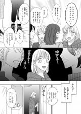 �u���̊����͂��܂łł����H�v�iC�j���샆�L/�V�[���A�R�~�b�N�X 