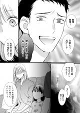 渡辺直美、“キティちゃん”リスペクトのド派手衣装で登場「私の