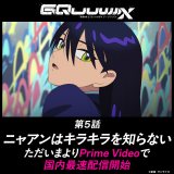 �w�K���_�� �W�[�N�A�N�X�x�j���A�����ςŋ����̐��@���C�Ȉ�ʂɁu�������킾�����̂Ɂc�v�u�|���v 