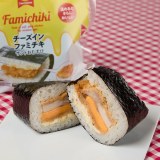 �`�[�Y�C���t�@�~�`�L�@�T���h���ނ��сi�ō�378�~�j 