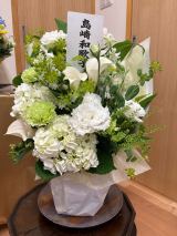 �L��Ђ���/�㓇���I�t�B�V�����u���O��� 