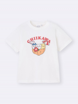 ��������~GU�R���{��4�e�w�O���t�B�b�NT�x(�L�b�Y)990�~ (C)nagano / chiikawa committee 