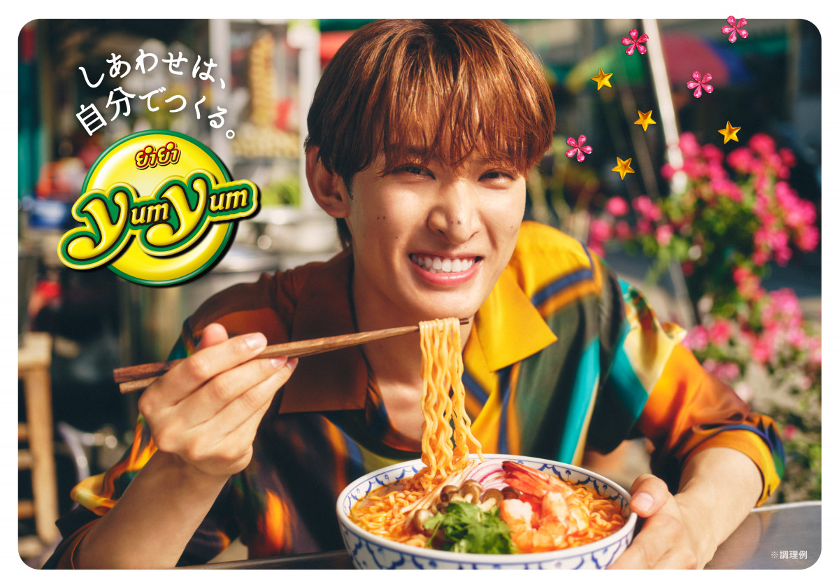 lC̖{iGXjbNȖ˃V[YuYum Yum(R)vCMoN 