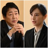 �w���Ȃ���D�������̓�����x��4�b�iC�j�J���e�� 