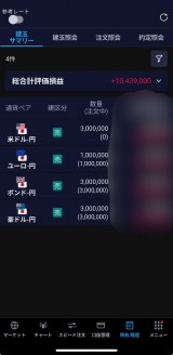 ���J���̌���X���(6��) 