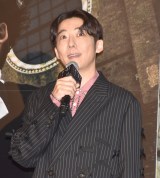 ꐶAKuԖ 