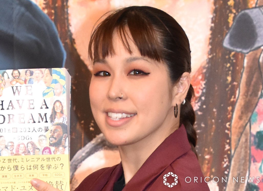AI (C)ORICON NewS inc. 