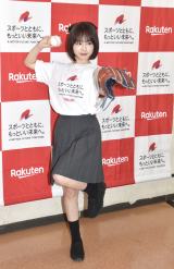 wyVX[p[iC^[fBAcA[xn͂ݎނɓoꂵȂȂ(C)ORICON NewS inc. 