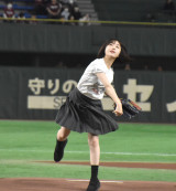 wyVX[p[iC^[fBAcA[xnɓoꂵȂȂ(C)ORICON NewS inc. 