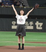 wyVX[p[iC^[fBAcA[xnɓoꂵȂȂ(C)ORICON NewS inc. 