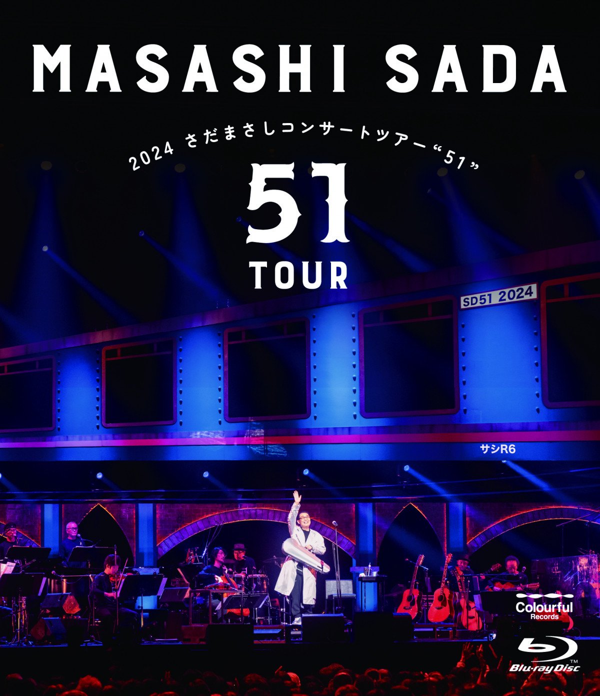 w24 ܂RT[gcA[g51hxWPbg(Blu-ray) 