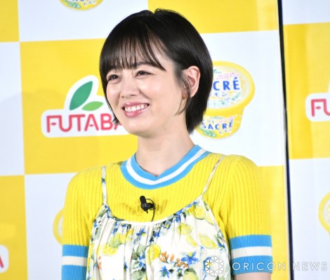 �p���������o���������������Ɍ��Z�ԁiC�jORICON NewS inc. 