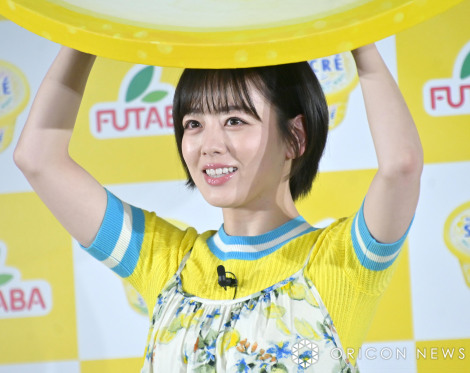 �w�T�N��������40���NTVCM���\��x�ɏo�Ȃ����Ɍ��Z�ԁiC�jORICON NewS inc. 