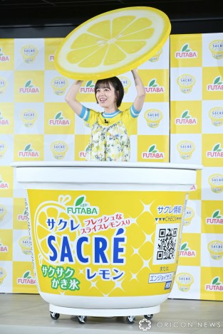 �w�T�N��������40���NTVCM���\��x�ɏo�Ȃ����Ɍ��Z�ԁiC�jORICON NewS inc. 